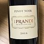 Marcato i Prandi Pinot Noir(2014)