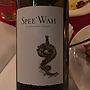 Spee'Wah Deep River Shiraz(2015)