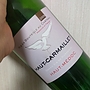 Ch. Haut Carmaillet(2008)