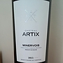Ch. Artix(2015)