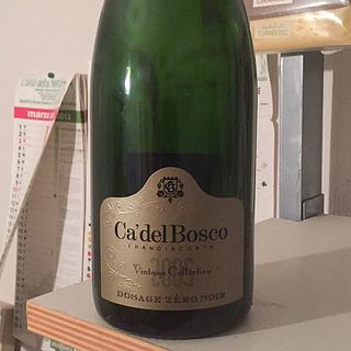 Ca' del Bosco Franciacorta Vintage Collection Dosage Zéro Noir