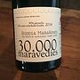 Bodega Marañones 30.000 Maravedíes(2014)