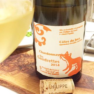 Philippe Bornard Petillant Côtes du Jura Chardonnay Les Gaudrettes(フィリップ・ボールナール コート・デュ・ジュラ シャルドネ)
