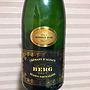 Stéphane Berg Crémant d'Alsace Réserve Particulière Brut(2014)