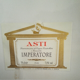 Imperatore Asti(インペラトーレ アスティ)