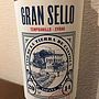 Gran Sello Tempranillo Syrah(2014)