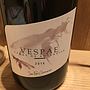 Jean René Germanier Vespae Gamay de Bovernie(2014)