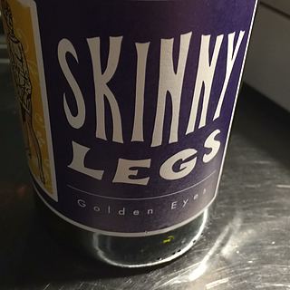 Skinny Legs Golden Eyes Grenache Gris(スキニー・レッグス ゴールデン・アイズ グルナッシュ・グリ)
