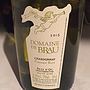 Dom. de Brau Chardonnay Finement Boisée(2015)