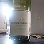 Baron d'Arignac Rouge