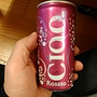 チャオ ロザート