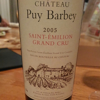 Ch. Puy Barbey(シャトー・ピュイ・バルベ)