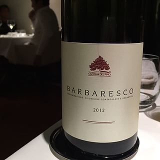 Cantina del Pino Barbaresco(カンティーナ・デル・ピーノ バルバレスコ)