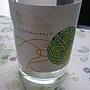 丹波ワイン Niagara Sparkling