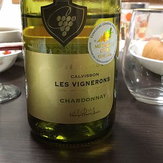 Calvisson Les Vignerons Sauvignon