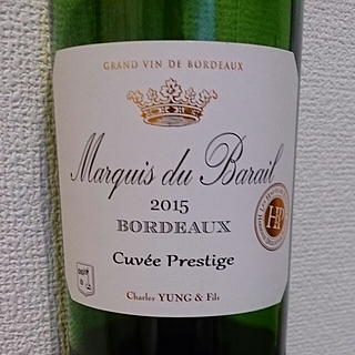 Marquis du Barail Cuvée Prestige