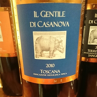 La Spinetta Il Gentile di Casanova
