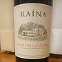 Raina Rosso della Gobba(2013)
