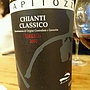 Capitozze Chianti Classico Riserva(2009)
