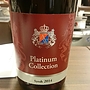 アルプスワイン AW Platinum Collection Syrah(2014)