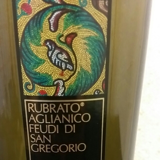 Feudi di San Gregorio Rubrato Aglianico