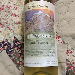Charmant 甲州種 & シャルドネ 南アルプス甲斐駒ヶ岳山麓収穫