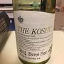 ダイヤモンド酒造 The Koshu Demi Sec(2014)