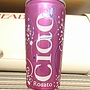 チャオ ロザート