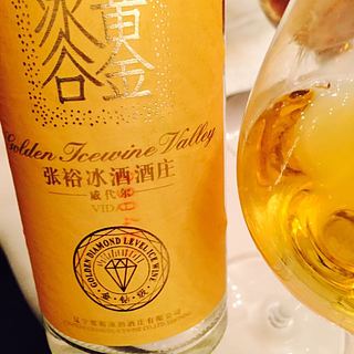 Changyu 黄金冰谷 Golden Icewine Vidal