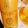 Changyu 黄金冰谷 Golden Icewine Vidal