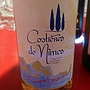 Vins Descombe Costières de Nîmes Rosé(2015)