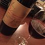 Sapporo Fujino Winery Vineyard シリーズ キャンベル(2015)