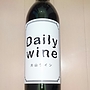 月山ワイン Daily Wine