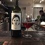 Gut Oggau Winifred Rose