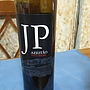 JP Azeitão Tinto