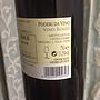 Poderi da Vino Rosso