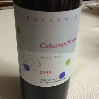 Takayashiro Cabernet Franc