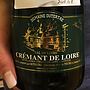 Dom. Dutertre Crémant de Loire Cuvée St Gilles