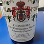 Vinum Bonum Kettenheimer Wartberg Scheurebe Kabinett(2013)