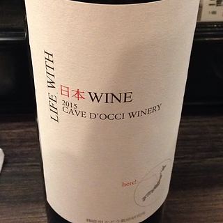 Cave d'Occi Life With 日本 Wine 白
