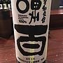マルサン葡萄酒 甲州 百(2015)
