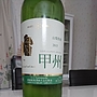 蒼龍葡萄酒 トラディショナルリッチテイスト 甲州(2015)