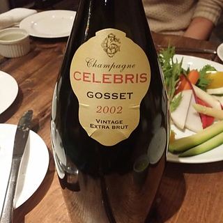 Gosset Celebris Vintage Extra Brut(ゴッセ セレブレス ヴィンテージ エクストラ・ブリュット)