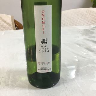Huggy Wine Omomuki 趣
