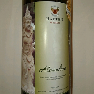 Hatten Wines Alexandria(ハッテン・ワインズ アレキサンドリア)