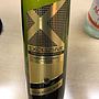 Villa Vino Rača Frankovka Modra Exclusive(2013)