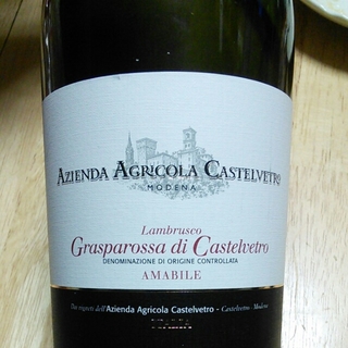 Azienda Agricola Castelvetro Lambrusco Grasparossa di Castelvetro Amabile(アツィエンダ・アグリーコラ・カステルヴェートロ ランブルスコ グラスパロッサ・ディ・カステルヴェートロ アマービレ)