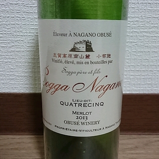 小布施ワイナリー Sogga Nagano Lieu Dit Quatrecinq Merlot