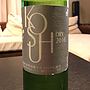 シャトー酒折ワイナリー Koshu Dry(2016)