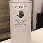 Finca Museum Vinea Crianza(2013)
